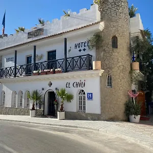 El Chili Boutique Hotell